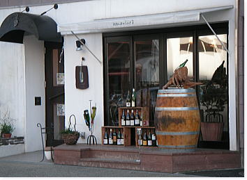 hanawine�ʐ^